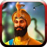 Guru Gobind Singh LWP
