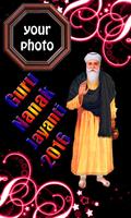 Guru Nanak Photo Frames screenshot 1