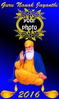 Guru Nanak Photo Frames screenshot 3