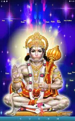 Hanuman Live Wallpaper APK 下載