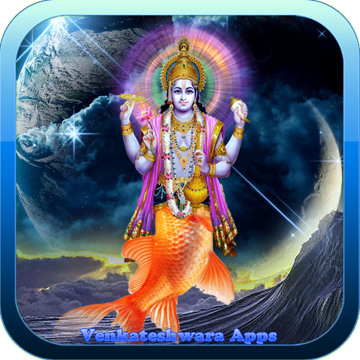 Matsya Avatar Live Wallpaper