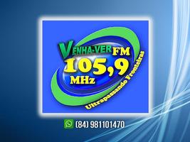 Rádio Venha Ver FM স্ক্রিনশট 1