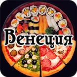 Венеция Суши