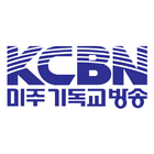 KCBN 圖標