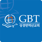 GBT أيقونة