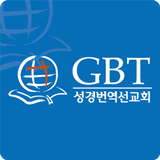 GBT आइकन