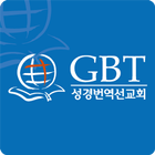 GBT ícone