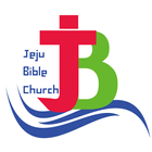 제주성서교회-icoon