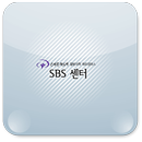 제주SBS센터 APK