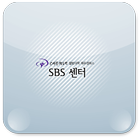 제주SBS센터 icono