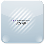 제주SBS센터 icon
