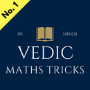 APK Vedic Math