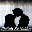 JijaSali Ke Nakhare