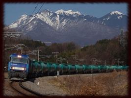 Freight Trains Wallpapers 截圖 2