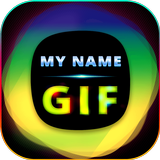My Name GIF Maker icône