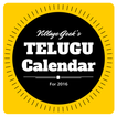 ”Telugu Calendar