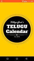 Telugu Calendar الملصق