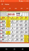Telugu Calendar تصوير الشاشة 1