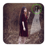 Le fantôme dans vos photos 3 icône