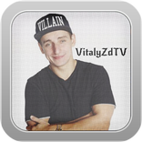 Vitaly Zdorovetskiy Fan Club