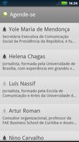 Fórum de Comunicação Nordeste اسکرین شاٹ 2