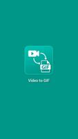 Video to GIF Affiche