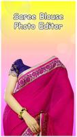 Saree Blouse Photo Editor تصوير الشاشة 3