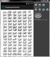 Shalawat Android Affiche