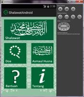 Shalawat Android Screenshot 2