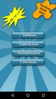 Brainy Math (hardest math quiz game). Affiche