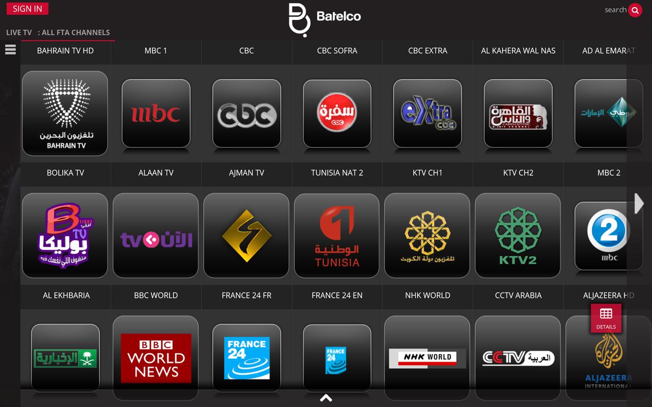 Batelco TV for Android - APK Download