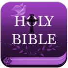 Jubilee Christian Bible Zeichen