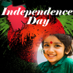 ”Victory Day Of Bangladesh Photo Frame