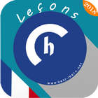 تعلم اللغة الفرنسية 500 فيديوا للمبتدئين icône