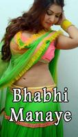 Bhabhi Manaye screenshot 3