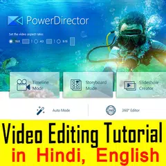 Power Director Video Editing Tutorials in Hindi
