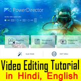 Power Director Video Editing Tutorials in Hindi アイコン