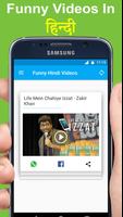 Funny Videos Hindi gönderen