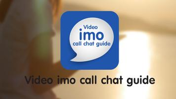 Video imo call chat guide capture d'écran 1