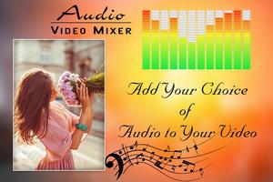 Audio Video Mixer ポスター