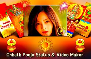 Chhath Pooja Video Status & Video Maker WithMusic पोस्टर