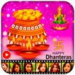 ﻿Dhanteras Video Status & Video Maker With Music
