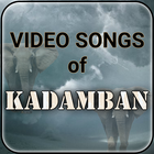 Video songs of Kadamban আইকন