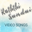 Video songs of Kaththi Sandai aplikacja