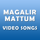 Video songs of Magalir Mattum-icoon