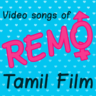 Video songs of Remo Tamil Film আইকন