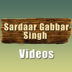 Videos of Sardaar Gabbar Singh