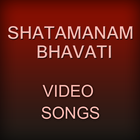 Videos of  Shatamanam Bhavati иконка