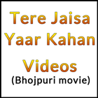 Tere Jaisa Yaar Kahan Videos simgesi