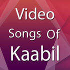 Video Songs of Kaabil 2017 आइकन
